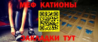 герыч Гатчина