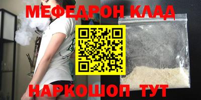 прущие грибы Гай