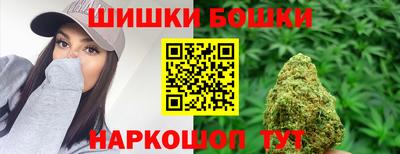 кокаин перу Волжск