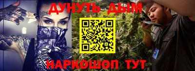 гидра Волжский