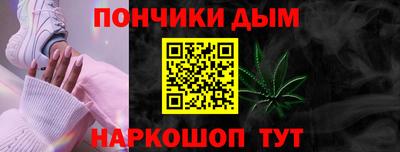 гидра Волжский