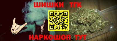 кокаин премиум Гагарин