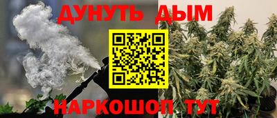 гидра Волжский