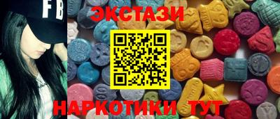 кокаин премиум Волгодонск
