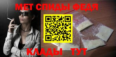 кокаин перу Волжск