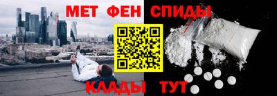 гидра Волжский