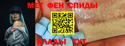 кокаин перу Волжск