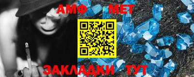 кокаин перу Волжск