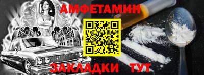 кокаин перу Волжск