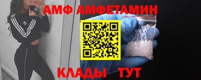 кокаин перу Волжск
