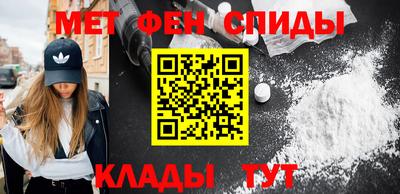 кокаин перу Волжск
