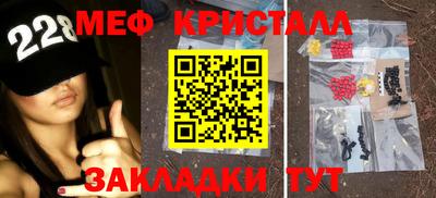 прущие грибы Гай
