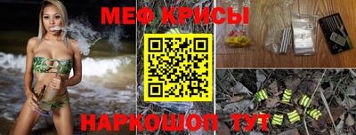 прущие грибы Гай